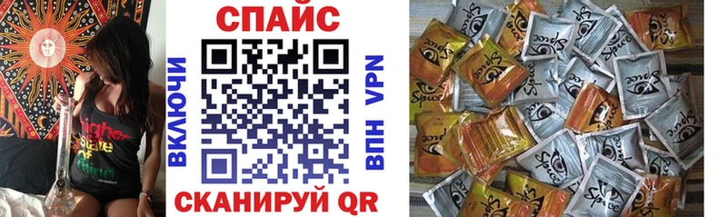 магазин  наркотиков  Шадринск  Бутират 99% 