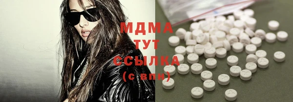 2c-b Бугульма