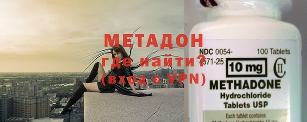 2c-b Бугульма