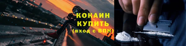 2c-b Бугульма
