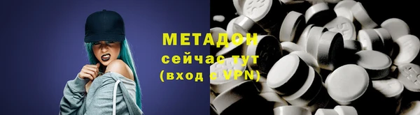 2c-b Бугульма