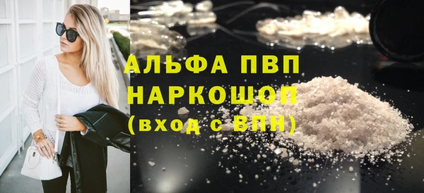 2c-b Бугульма