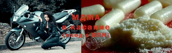 2c-b Бугульма