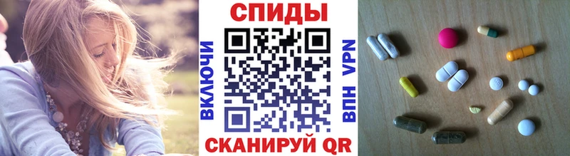 Первитин кристалл Шадринск